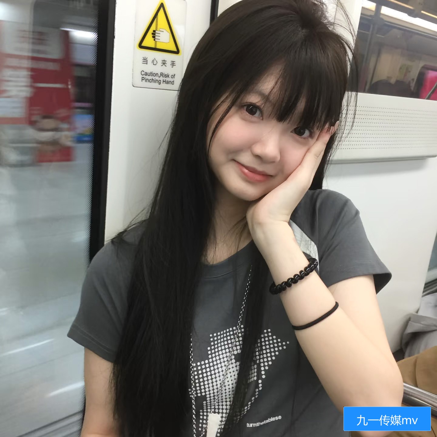 九一传媒公司网站入口在哪里？如何便捷访问和使用相关服务